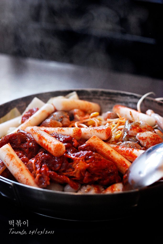 How to Make Tteokbokki: A Family Dinner Recipe